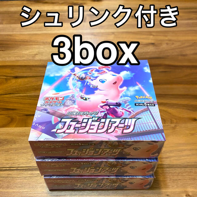 フュージョンアーツ 3box シュリンク付き 新品 ポケモンカード ミュウ 海外輸入