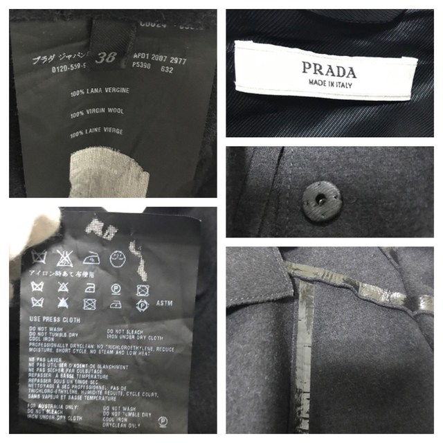 PRADA - 本物 プラダ エナメル パイピング ジャケット ブレザー PRADA - 本物 プラダ エナメル パイピング ジャケット ブレザー