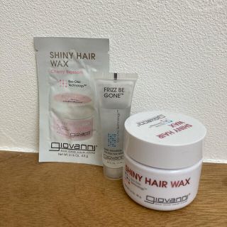 新品　未使用　giovanni ジョバンニ　シャイニー　ワックス　コスメキッチン(ヘアワックス/ヘアクリーム)