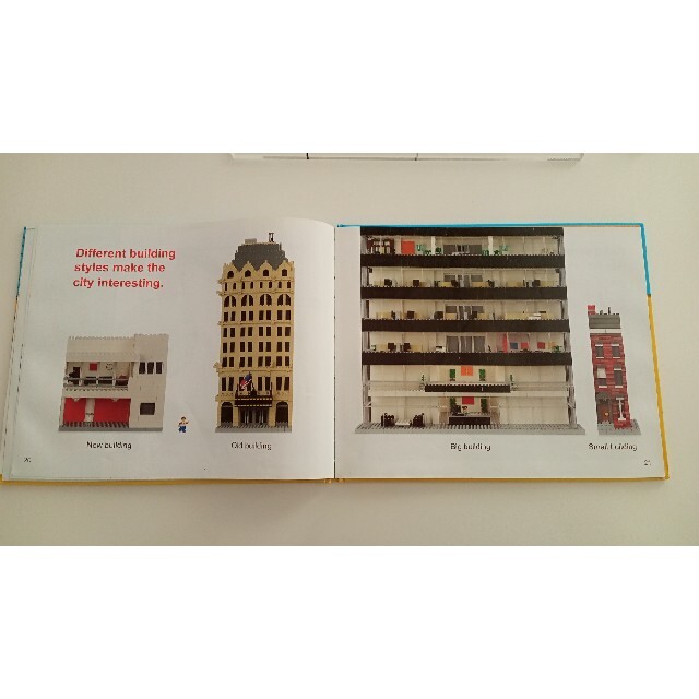 Lego(レゴ)のCool City: Lego(tm) Models to Build - St エンタメ/ホビーの本(洋書)の商品写真