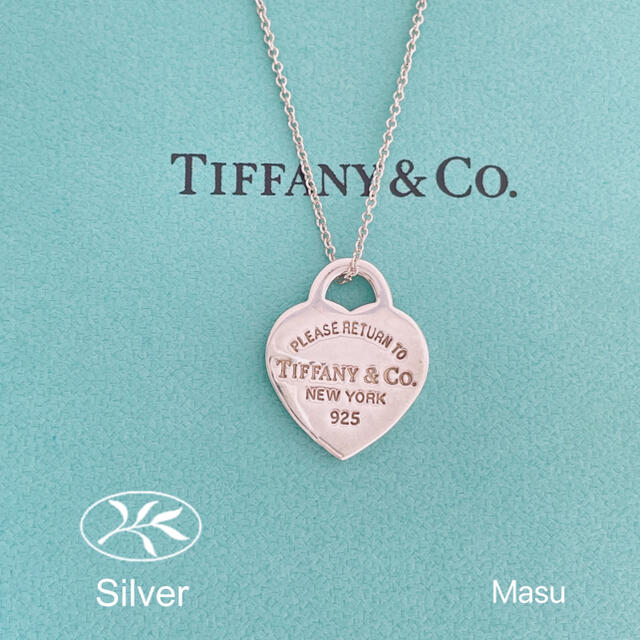 TIFFANY&Co. ティファニーリターントゥダブルハートネックレス