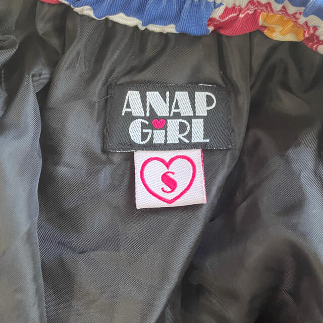 ANAP(アナップ)の【匿名配送】ANAP パニエ チュチュ スカート ブルー キッズ ダンス レディースのスカート(ミニスカート)の商品写真