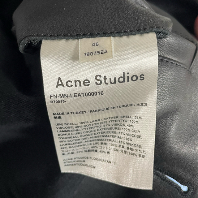 ACNE(アクネ)の希少 アクネ Acne Studios レザージャケット 正規保証　定価20万円 メンズのジャケット/アウター(レザージャケット)の商品写真