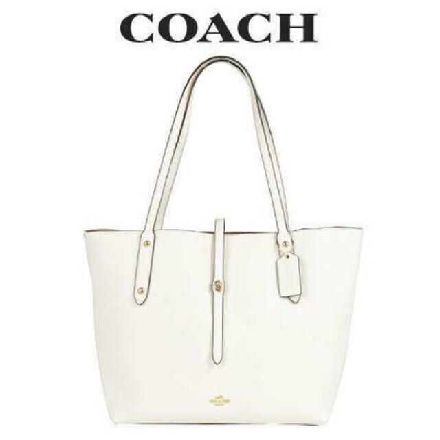 【お値下げ♡】COACH トートバッグ☺︎