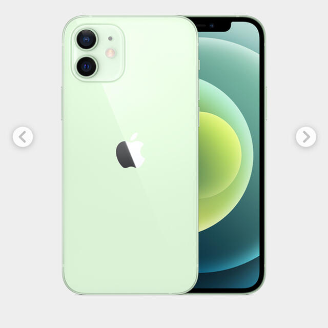 iPhone - 新品 アップル Apple iPhone 12 128GB  SIMフリー