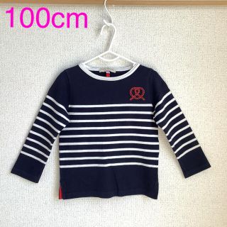 プチバトー(PETIT BATEAU)のプチバトー　100cm  ニットセーター　(g100-58)(ニット)