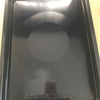 シャープ　オーブンレンジワイド角皿(電子レンジ)