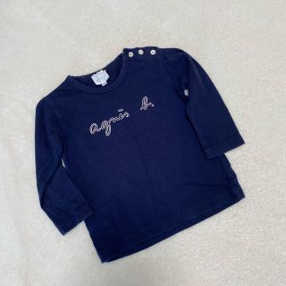 アニエスベー(agnes b.)のaka様♡専用出品(Tシャツ/カットソー)