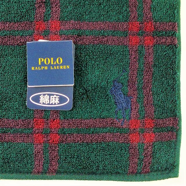 POLO RALPH LAUREN(ポロラルフローレン)の2枚組！正規品ラルフローレン【タオルハンカチ】25㎝新品未使用3,400円㋐ レディースのファッション小物(バンダナ/スカーフ)の商品写真