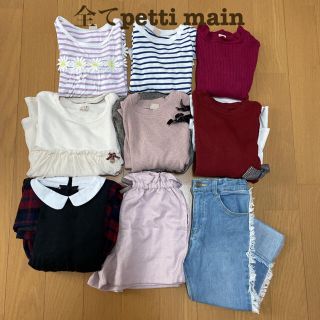 プティマイン(petit main)のまめこさま専用 プティマイン 秋冬服 120 まとめ売り 21点セット(Tシャツ/カットソー)