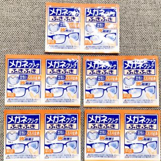 コバヤシセイヤク(小林製薬)のメガネクリーナーふきふき くもり止め 10枚セット(日用品/生活雑貨)