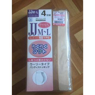 シマムラ(しまむら)のパンスト パンティストッキング ベージュ JJM〜L  新品  6足(タイツ/ストッキング)