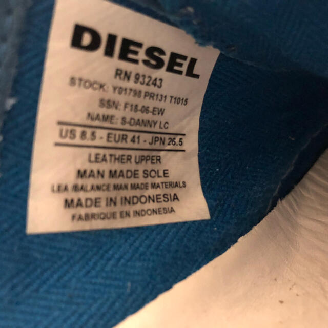 DIESEL(ディーゼル)のディーゼル 　スニーカー　サイズ26.5 メンズの靴/シューズ(スニーカー)の商品写真