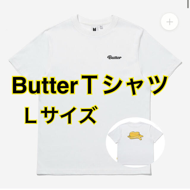 BTS 公式 ButterTシャツ 白の通販 by きくりん's shop｜ラクマ