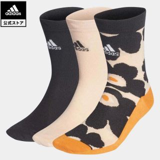 アディダス(adidas)のマリメッコ　ソックス　靴下　　25〜27センチ(ソックス)