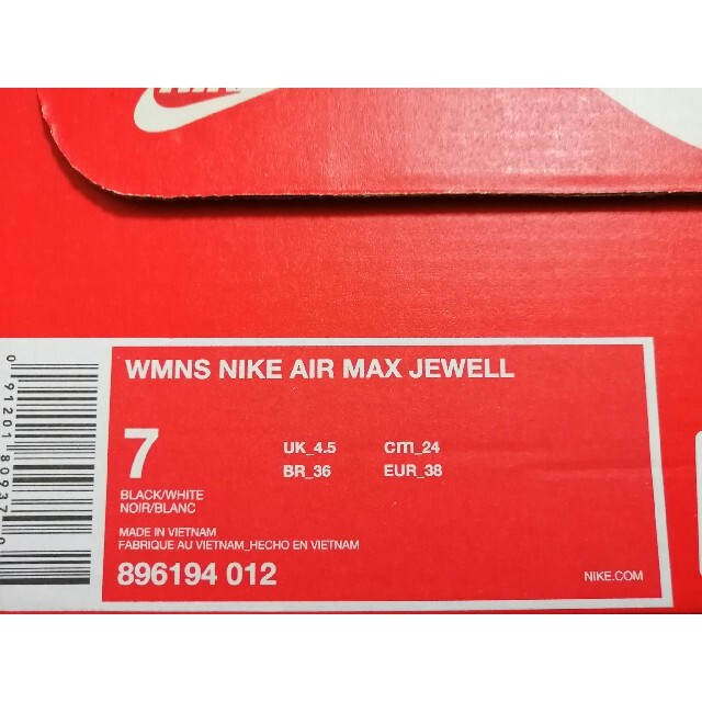 NIKE 「AIR MAX JEWELL」 24.0 4