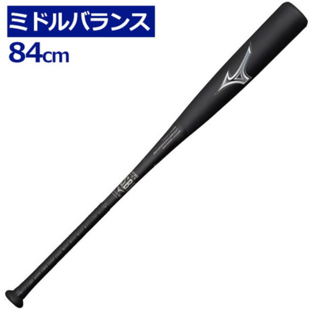 MIZUNO(ミズノ)の【新品未開封】ミズノ ビヨンドマックスレガシー 84cm スポーツ/アウトドアの野球(バット)の商品写真