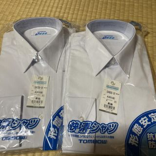 かるびさん専用　新品　トンボ　学生服　長袖カッターシャツ　170センチ　2枚組(シャツ)