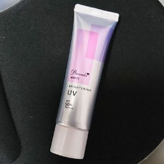 ナリスケショウヒン(ナリス化粧品)のパラソーラ ホワイト ブライトニング UV SPF50 PA++++(化粧下地)