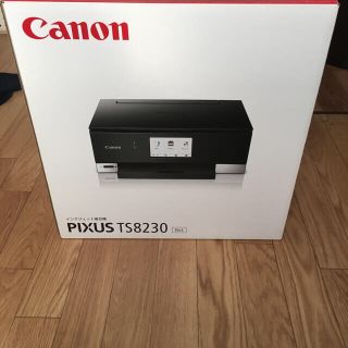 キヤノン(Canon)のPIXUS TS8230 中古品(オフィス用品一般)