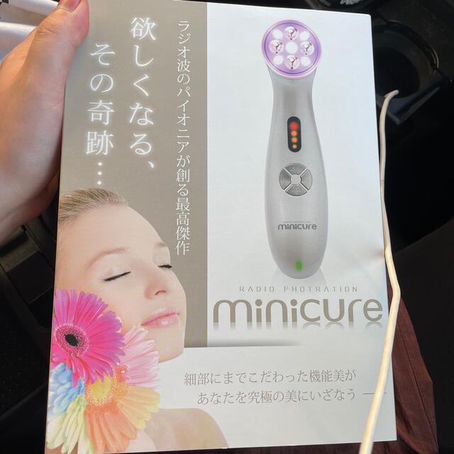 minicure ミニキュア 美顔器 - 美容/健康 minicure ミニキュア 美顔器 - 美容/健康