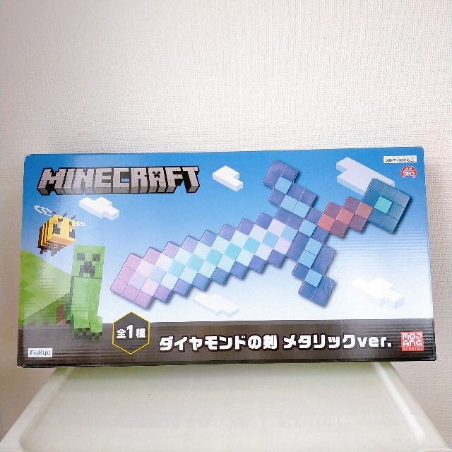 マインクラフト ダイヤモンドの剣 メタリックver の通販 By ととさん S Shop ラクマ