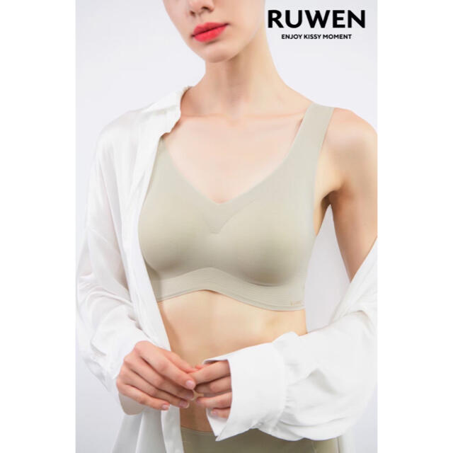 Kissy ????Sport Style ノンワイヤーブラ育乳ブラ