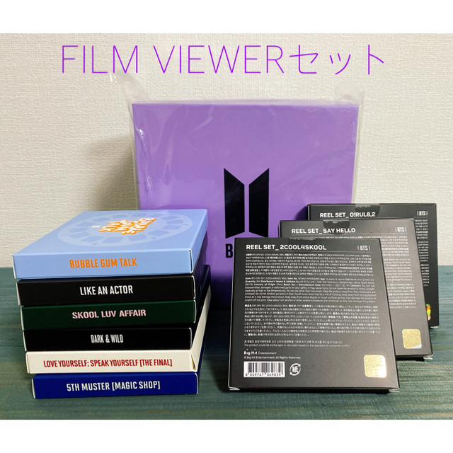 BTS FILM VIEWER セットK-POP/アジア
