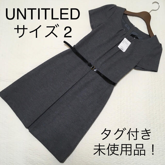 ブランドを選択する Untitled タグ付き未使用 Untitled フォーマルワンピース 秋冬 卒園式 行事の 公式販売中 Dprd Sulutprov Go Id