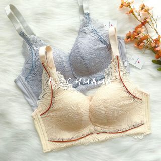 ♡B1026♡ 2枚セット 授乳ブラ マタニティ ノンワイヤー 下着(マタニティ下着)