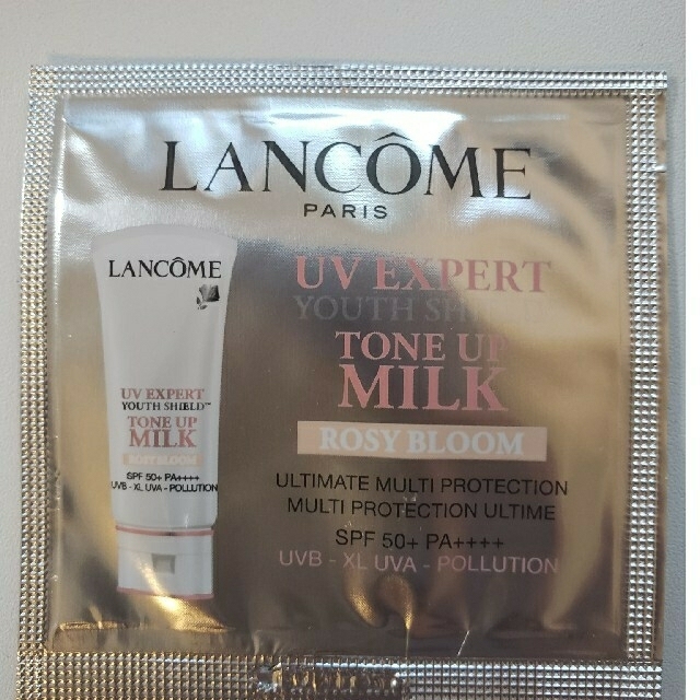 LANCOME(ランコム)のLANCOME  UV エクスペール トーン アップ ローズ　1ml ×2 コスメ/美容のベースメイク/化粧品(化粧下地)の商品写真