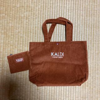 カルディ(KALDI)のカルディ　　コーデュロイバック&ポーチ(トートバッグ)