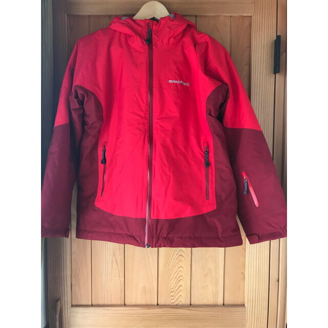 mont-bell スキーウェア160 | hartwellspremium.com