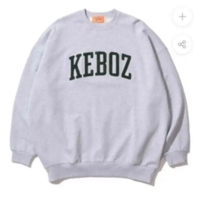 keboz トレーナー - スウェット