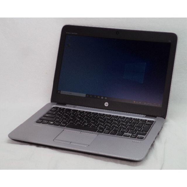 ノートパソコン　hp　EliteBook 725 G3　Win10　Office