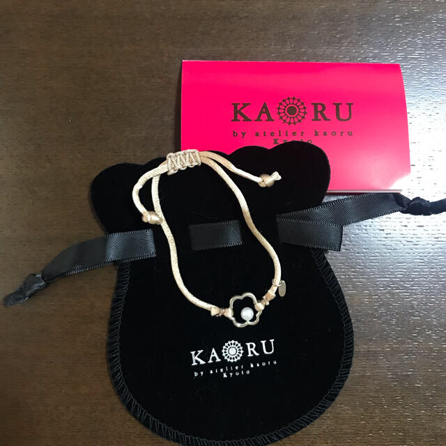 KAORU(カオル)のKAORU ブレスレット レディースのアクセサリー(ブレスレット/バングル)の商品写真