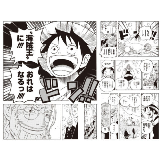 35 割引 期間限定お試し価格 One Piece 世界限定部 サイン入り原画 Nft イラスト集 原画集 エンタメ ホビー Solcaloja Med Ec