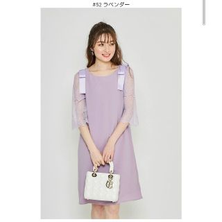 トッコ(tocco)の未使用タグ付き　肩リボン袖レース上品ワンピース(ひざ丈ワンピース)