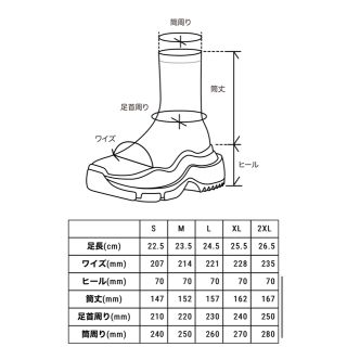 YELLO TOKYO BLACK シングル スニーカー ブーツ Sサイズ