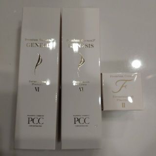 PCCプレミアムエッセンスF Ⅵ　ジェネシス２本&プレミアムクリームFⅡ(美容液)