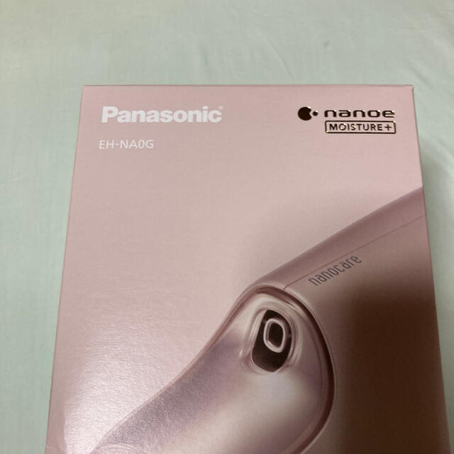 Panasonic(パナソニック)のNana様専用　ナノイードライヤー　チョコ３枚つき スマホ/家電/カメラの美容/健康(ドライヤー)の商品写真