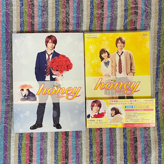 【お値下げ】honey 豪華版〈2枚組〉DVD(日本映画)