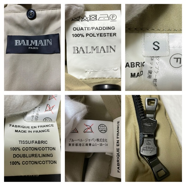 BALMAIN(バルマン)の本物 美品 コレクションモデル バルマンオム フード付き サファリ ダウンベスト メンズのジャケット/アウター(ダウンジャケット)の商品写真
