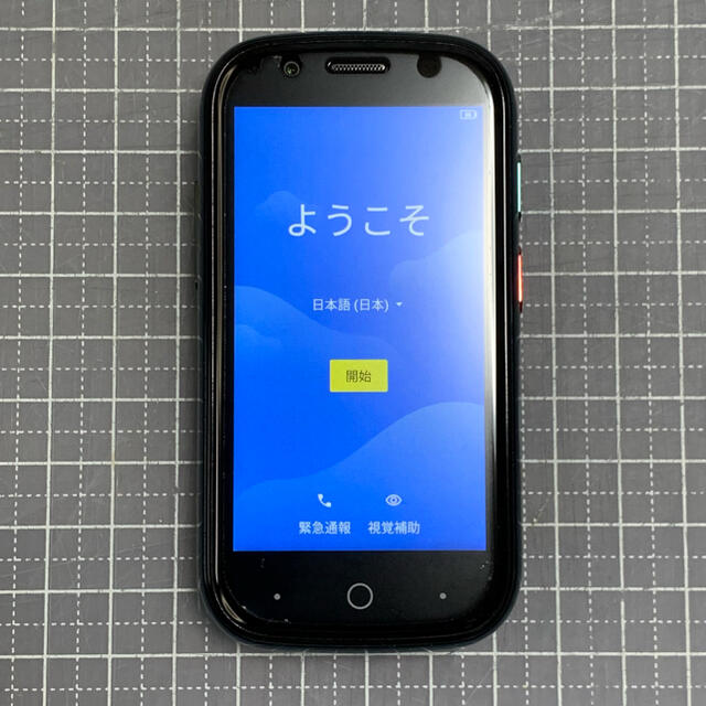 unihertz jelly2スマートフォン/携帯電話