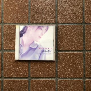 ZARD／揺れる想い／CD(アルバム)(ポップス/ロック(邦楽))