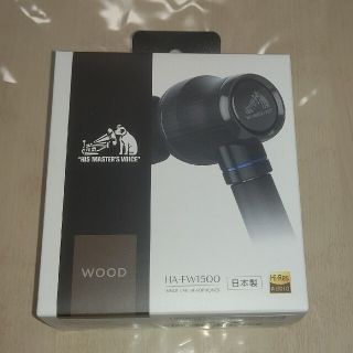 ケンウッド(KENWOOD)の【新品未開封】Victor JVC HA-FW1500 WOOD(ヘッドフォン/イヤフォン)