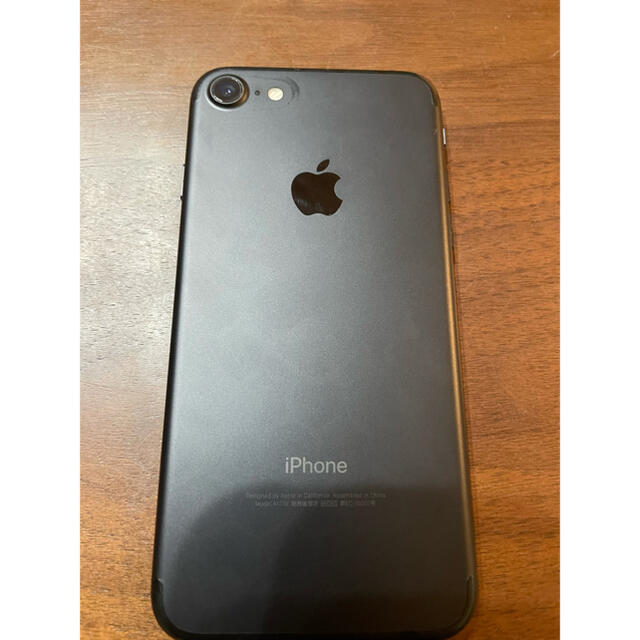 iPhone7 ブラック 128GB  再値下げ