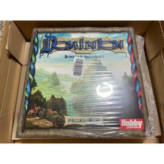 ホビージャパン(HobbyJAPAN)の【新品未開封】ドミニオン　第２版　完全日本語版(その他)