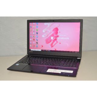 爆速SSD256GB 東芝 T75/AB i7-6500U/メモリ8GB(ノートPC)
