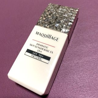 マキアージュ(MAQuillAGE)のマキアージュ ドラマティックスキンセンサーベースEX UV+ ナチュラル(化粧下地)